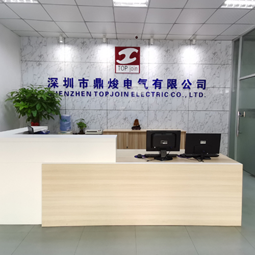 鼎焌 鼎焌